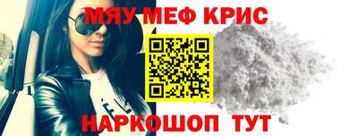 каннабис Тулун