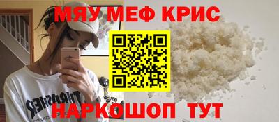 каннабис Тулун
