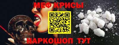 прущая мука Туймазы