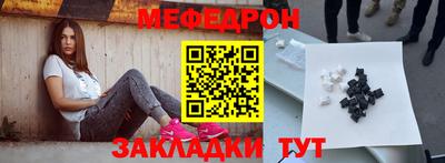 каннабис Тулун