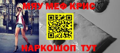 твердый Тула