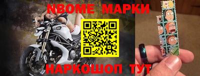прущая мука Туймазы