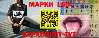 прущая мука Туймазы