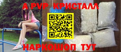 прущая мука Туймазы