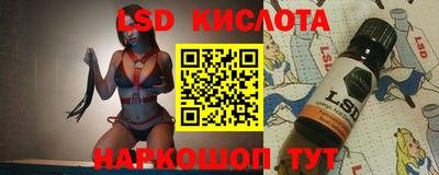 каннабис Тулун