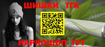 прущая мука Туймазы