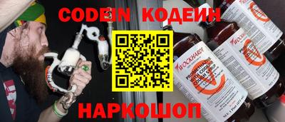 прущая мука Туймазы