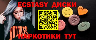 твердый Тула