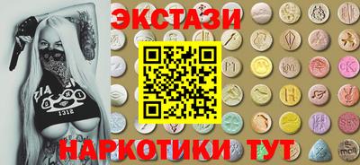 каннабис Тулун
