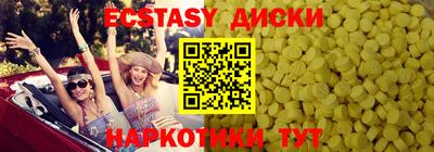 твердый Тула