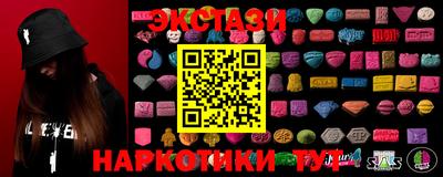 прущая мука Туймазы