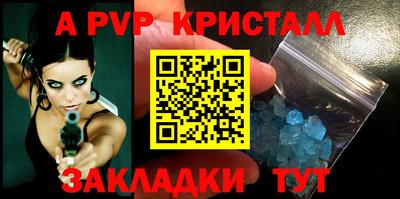 каннабис Тулун