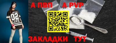 каннабис Тулун