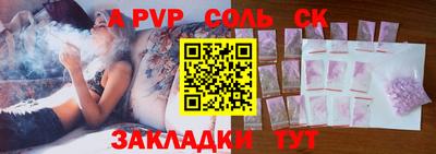 твердый Тула