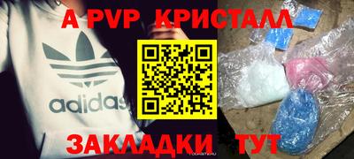 прущая мука Туймазы