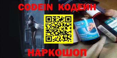 прущая мука Туймазы
