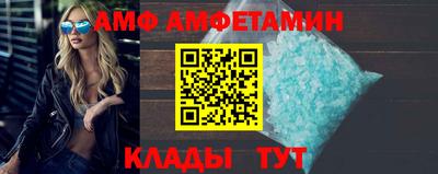 прущая мука Туймазы