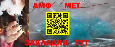 каннабис Тулун