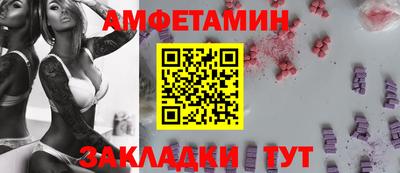 каннабис Тулун