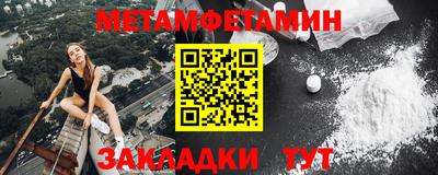 прущая мука Туймазы