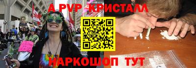 прущая мука Туймазы