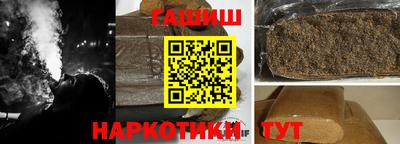 прущая мука Туймазы