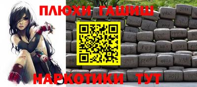 твердый Тула