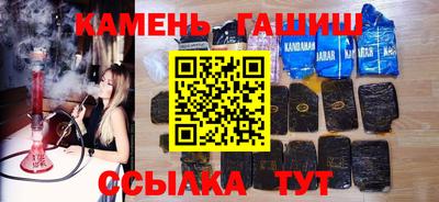твердый Тула