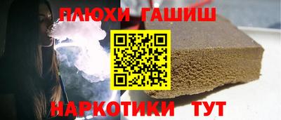 прущая мука Туймазы