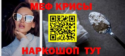 прущая мука Туймазы