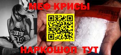 прущая мука Туймазы