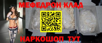 каннабис Тулун